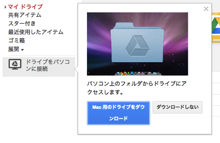 screenshot.png Screenshot