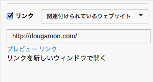 screenshot.png Screenshot